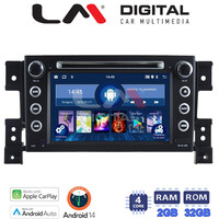 LM Digital - LM N4053 GPS Οθόνη OEM Multimedia Αυτοκινήτου για SUZUKI GRAN VITARA 2005 > 2015 (CarPlay/AndroidAuto/BT/GPS/WIFI) electriclife