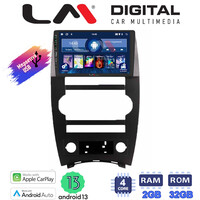 LM Digital - LM ZA4205 GPS Οθόνη OEM Multimedia Αυτοκινήτου για Jeep Commander 2007 > 2009 (CarPlay/AndroidAuto/BT/GPS/WIFI/GPRS) electriclife