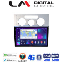 LM Digital - LM ZC8512 GPS Οθόνη OEM Multimedia Αυτοκινήτου για VW Touran 2003 > 2010 (CarPlay/AndroidAuto/BT/GPS/WIFI/GPRS) electriclife