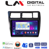 LM Digital - LM ZC8910 GPS Οθόνη OEM Multimedia Αυτοκινήτου για Toyota Corolla 1992 > 1997 (CarPlay/AndroidAuto/BT/GPS/WIFI/GPRS) electriclife