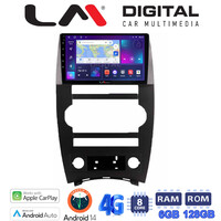 LM Digital - LM ZD8205 GPS Οθόνη OEM Multimedia Αυτοκινήτου για  (CarPlay/AndroidAuto/BT/GPS/WIFI/GPRS) electriclife