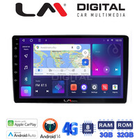 LM Digital - LM ZE8238 GPS Οθόνη OEM Multimedia Αυτοκινήτου για Ford Focus 07 > 11 - Mondeo 07 > 14 – Galaxy 07 > 14 – S-Max 08 > 14 (CarPlay/AndroidAuto/BT/GPS/WIFI/GPRS) electriclife