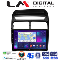 LM Digital - LM ZE8860 GPS Οθόνη OEM Multimedia Αυτοκινήτου για Fiat Grande Punto 2005 > 2009 
Fiat Linea 2005 > 2017 (CarPlay/AndroidAuto/BT/GPS/WIFI/GPRS) electriclife