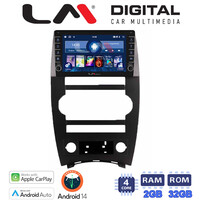 LM Digital - LM ZG4205 GPS Οθόνη OEM Multimedia Αυτοκινήτου για Jeep Commander 2007 > 2009 (CarPlay/AndroidAuto/BT/GPS/WIFI/GPRS) electriclife