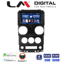 LM Digital - LM ZG4748C GPS Οθόνη OEM Multimedia Αυτοκινήτου για Jeep Wrangler 2007 > 2011 (CarPlay/AndroidAuto/BT/GPS/WIFI/GPRS) electriclife