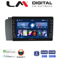 LM Digital - LM ZG4957 GPS Οθόνη OEM Multimedia Αυτοκινήτου για VOLVO V70-S60- XC70 2004 > 2007 (CarPlay/AndroidAuto/BT/GPS/WIFI/GPRS) electriclife