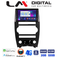 LM Digital - LM ZG8205 GPS Οθόνη OEM Multimedia Αυτοκινήτου για Jeep Commander 2007 > 2009 (CarPlay/AndroidAuto/BT/GPS/WIFI/GPRS) electriclife