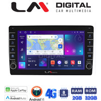 LM Digital - LM ZG8238 GPS Οθόνη OEM Multimedia Αυτοκινήτου για Ford Focus 07 > 11 - Mondeo 07 > 14 – Galaxy 07 > 14 – S-Max 08 > 14 (CarPlay/AndroidAuto/BT/GPS/WIFI/GPRS) electriclife