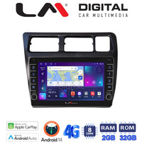 LM Digital - LM ZG8910 GPS Οθόνη OEM Multimedia Αυτοκινήτου για Toyota Corolla 1992 > 1997 (CarPlay/AndroidAuto/BT/GPS/WIFI/GPRS) electriclife