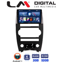 LM Digital - LM ZL4205 GPS Οθόνη OEM Multimedia Αυτοκινήτου για Jeep Commander 2007 > 2009 (BT/GPS/WIFI/GPRS) electriclife