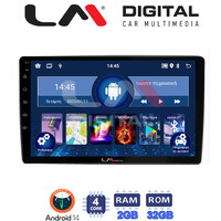 LM Digital - LM ZL4238 GPS Οθόνη OEM Multimedia Αυτοκινήτου για Ford Focus 07 > 11 - Mondeo 07 > 14 – Galaxy 07 > 14 – S-Max 08 > 14 (BT/GPS/WIFI/GPRS) electriclife