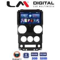 LM Digital - LM ZL4748C GPS Οθόνη OEM Multimedia Αυτοκινήτου για Jeep Wrangler 2007 > 2011 (BT/GPS/WIFI/GPRS) electriclife