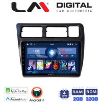 LM Digital - LM ZN4910 GPS Οθόνη OEM Multimedia Αυτοκινήτου για Toyota Corolla 1992 > 1997 (CarPlay/AndroidAuto/BT/GPS/WIFI/GPRS) electriclife
