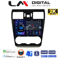 LM Digital - LM ZS8262B GPS Οθόνη OEM Multimedia Αυτοκινήτου για  (CarPlay/AndroidAuto/BT/GPS/WIFI/GPRS) electriclife
