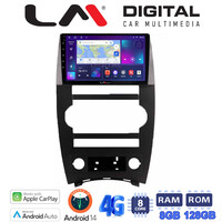 LM Digital - LM ZT8205 GPS Οθόνη OEM Multimedia Αυτοκινήτου για Jeep Commander 2007 > 2009 (CarPlay/AndroidAuto/BT/GPS/WIFI/GPRS) electriclife