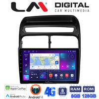 LM Digital - LM ZT8860 GPS Οθόνη OEM Multimedia Αυτοκινήτου για Fiat Grande Punto 2005 > 2009 
Fiat Linea 2005 > 2017 (CarPlay/AndroidAuto/BT/GPS/WIFI/GPRS) electriclife