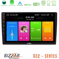 Bizzar cs2 Series 4core Android 14 2+32gb Navigation Multimedia Tablet 9" με Carplay & Android Auto u-cs2-855
