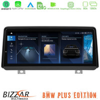 Bizzar Plus Edition bmw 1series F20/f22 Android13 8core (8+128gb) Navigation Multimedia 8.8″ Anti-Reflection u-bm-5503k