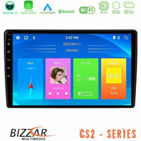 Bizzar cs2 Series 4core Android14 2+32gb Alfa Romeo Mito 2008-2014 Navigation Multimedia Tablet 9" με Carplay & Android Auto με Carplay & Android Auto u-cs2-Ar1654
