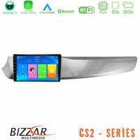 Bizzar cs2 Series 4core Android14 2+32gb Alfa Romeo Giulietta 2010-2014 Navigation Multimedia Tablet 9" με Carplay & Android Auto u-cs2-Ar1799