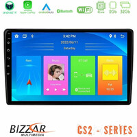 Bizzar cs2 Series 4core Android14 2+32gb Alfa Romeo Giulietta 2014-2021 Navigation Multimedia Tablet 9″ με Carplay & Android Auto με Carplay & Android Auto u-cs2-Ar1856