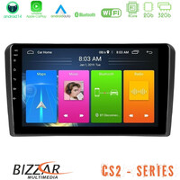 Bizzar cs2 Series 4core Android14 2+32gb Audi a3 8p Navigation Multimedia Tablet 9" με Carplay & Android Auto u-cs2-Au0826