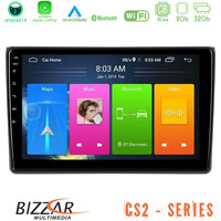Bizzar cs2 Series 4core Android14 2+32gb Audi a4 b7 Navigation Multimedia Tablet 9" με Carplay & Android Auto u-cs2-Au0827