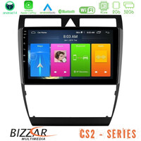 Bizzar cs2 Series 4core Android14 2+32gb Audi a6 (C5) 1997-2004 Navigation Multimedia Tablet 9" με Carplay & Android Auto u-cs2-Au0857