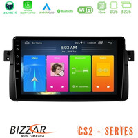 Bizzar cs2 Series 4core Android14 2+32gb bmw e46 Navigation Multimedia Tablet 9" με Carplay & Android Auto u-cs2-Bm0603