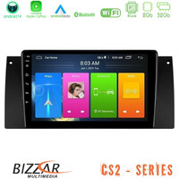 Bizzar cs2 Series 4core Android14 2+32gb bmw 5 Series 4core Android14 2+32gb (E39) / x5 (E53) Navigation Multimedia Tablet 9" με Carplay & Android Auto u-cs2-Bm0604