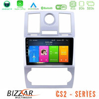 Bizzar cs2 Series 4core Android14 2+32gb Chrysler 300c Navigation Multimedia Tablet 9" με Carplay & Android Auto u-cs2-Ch0743