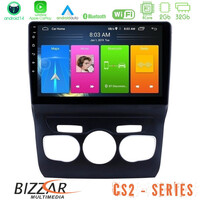 Bizzar cs2 Series 4core Android14 2+32gb Citroen c4l Navigation Multimedia Tablet 10" με Carplay & Android Auto u-cs2-Ct0131