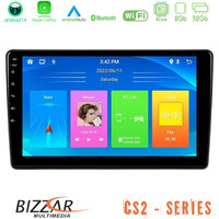 Bizzar cs2 Series 4core Android14 2+32gb Peugeot Partner / Citroën Berlingo 2008-2018 Navigation Multimedia Tablet 9" με Carplay & Android Auto u-cs2-Ct1026