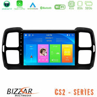 Bizzar cs2 Series 4core Android14 2+32gb Citroen ds5 Aircross 2017-2021 Navigation Multimedia Tablet 9″ με Carplay & Android Auto με Carplay & Android Auto u-cs2-Ct1240