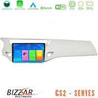 Bizzar cs2 Series 4core Android14 2+32gb Citroen c3 2009-2016 Navigation Multimedia Tablet 9"  με Carplay & Android Auto (Άσπρο) u-cs2-Ct1948wh