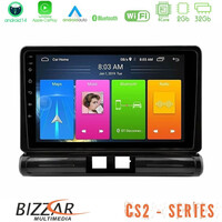 Bizzar cs2 Series 4core Android14 2+32gb Citroen c3 2016-> Navigation Multimedia Tablet 9"  με Carplay & Android Auto (Low Version)) u-cs2-Ct2502