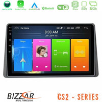 Bizzar cs2 Series 4core Android14 2+32gb Dacia Duster 2019-> Navigation Multimedia Tablet 9" με Carplay & Android Auto u-cs2-Dc0628