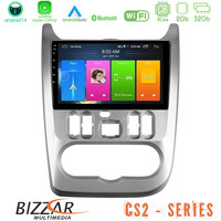Bizzar cs2 Series 4core Android14 2+32gb Dacia Duster/sandero/logan Navigation Multimedia Tablet 9" με Carplay & Android Auto u-cs2-Dc0766