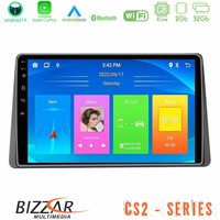 Bizzar cs2 Series 4core Android14 2+32gb Dacia Duster 2022-2024 Navigation Multimedia Tablet 9″ με Carplay & Android Auto με Carplay & Android Auto u-cs2-Dc1127