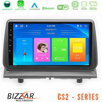 Bizzar cs2 Series 4core Android14 2+32gb Dodge Nitro 2007-2011 Navigation Multimedia Tablet 9″ με Carplay & Android Auto με Carplay & Android Auto u-cs2-Dg1697