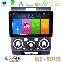 Bizzar cs2 Series 4core Android14 2+32gb Ford Ranger/mazda Bt50 Navigation Multimedia Tablet 9" με Carplay & Android Auto u-cs2-Fd0687