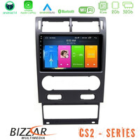 Bizzar cs2 Series 4core Android14 2+32gb Ford Mondeo 2004-2007 Navigation Multimedia Tablet 9" με Carplay & Android Auto u-cs2-Fd1064