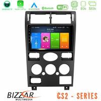 Bizzar cs2 Series 4core Android14 2+32gb Ford Mondeo 2001-2004 Navigation Multimedia Tablet 9" με Carplay & Android Auto u-cs2-Fd1193