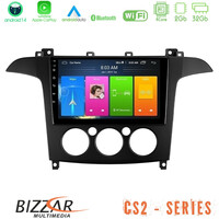 Bizzar cs2 Series 4core Android14 2+32gb Ford s-max 2006-2008 (Manual A/c) Navigation Multimedia Tablet 9" με Carplay & Android Auto u-cs2-Fd408