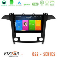 Bizzar cs2 Series 4core Android14 2+32gb Ford s-max 2006-2012 Navigation Multimedia Tablet 9" με Carplay & Android Auto u-cs2-Fd409