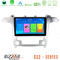 Bizzar cs2 Series 4core Android14 2+32gb Ford s-max 2006-2012 Navigation Multimedia Tablet 9″ με Carplay & Android Auto u-cs2-Fd409s