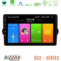 Bizzar cs2 Series 4core Android14 2+32gb Fiat Tipo 2015-2022 (Hatchback) Navigation Multimedia Tablet 9" με Carplay & Android Auto u-cs2-Ft1281
