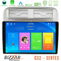 Bizzar cs2 Series 4core Android14 2+32gb Fiat Grande Punto 2006-2011 Navigation Multimedia Tablet 9"  με Carplay & Android Auto u-cs2-Ft1781