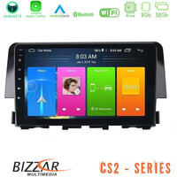 Bizzar cs2 Series 4core Android14 2+32gb Honda Civic 2016-2020 Navigation Multimedia Tablet 9" με Carplay & Android Auto u-cs2-Hd0058