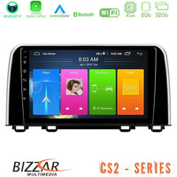 Bizzar cs2 Series 4core Android14 2+32gb Honda cr-v 2019-&Gt; Navigation Multimedia Tablet 10" με Carplay & Android Auto u-cs2-Hd0160